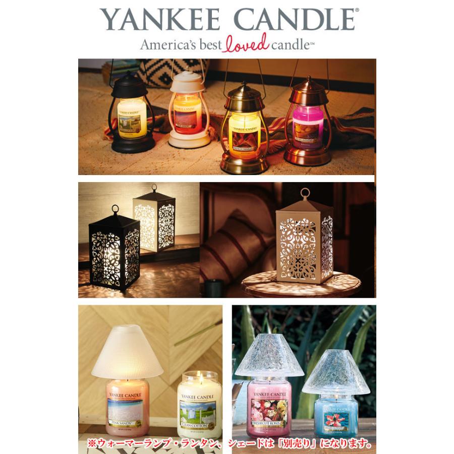 YANKEE CANDLE ヤンキーキャンドル ジャー L ジャーl キャンドル