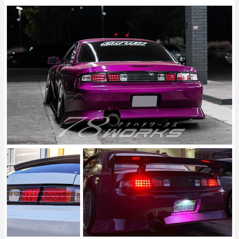 14 S14 シルビア 前期 後期 海外でも人気の王道パーツ LED