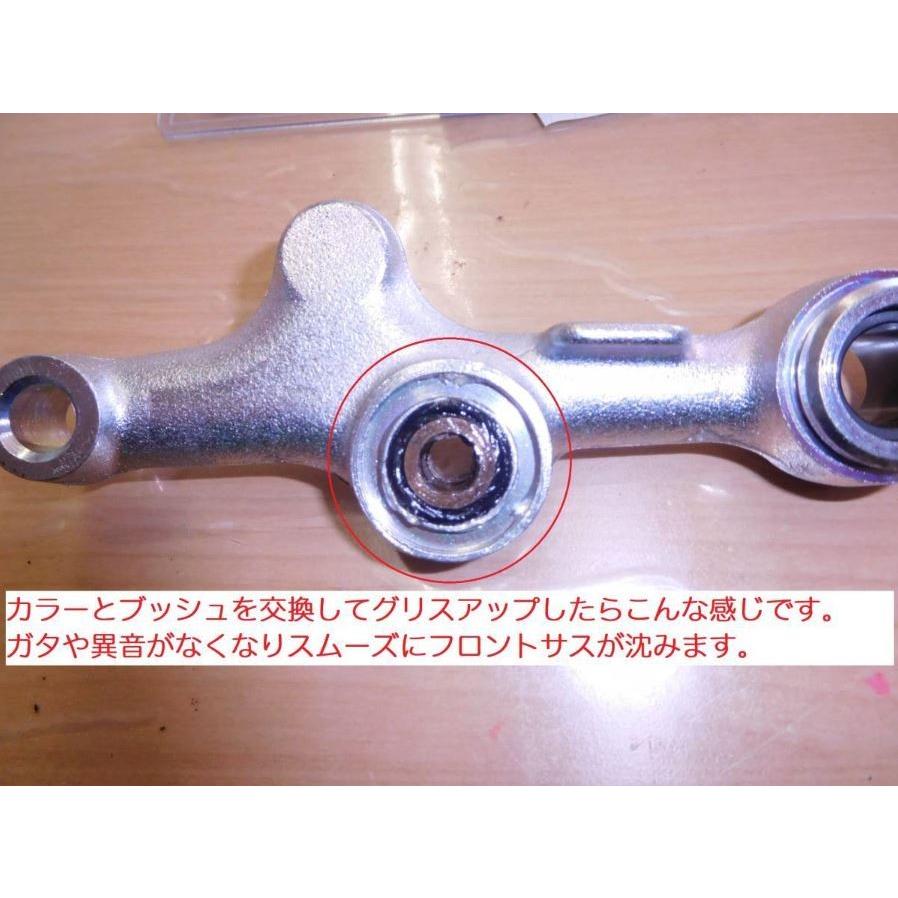 ホンダ（HONDA） C50 AA01リトルカブ 純正フロントサスペンション