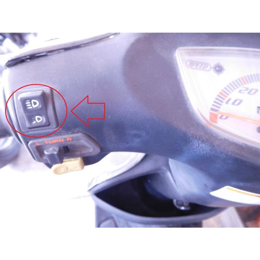 ホンダ（HONDA） AF34 AF35 ライブディオ ライブディオZX 純正ライト