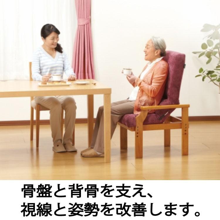 リハテック 円背サポートチェア ENN 高齢者椅子 高齢者用椅子 いす