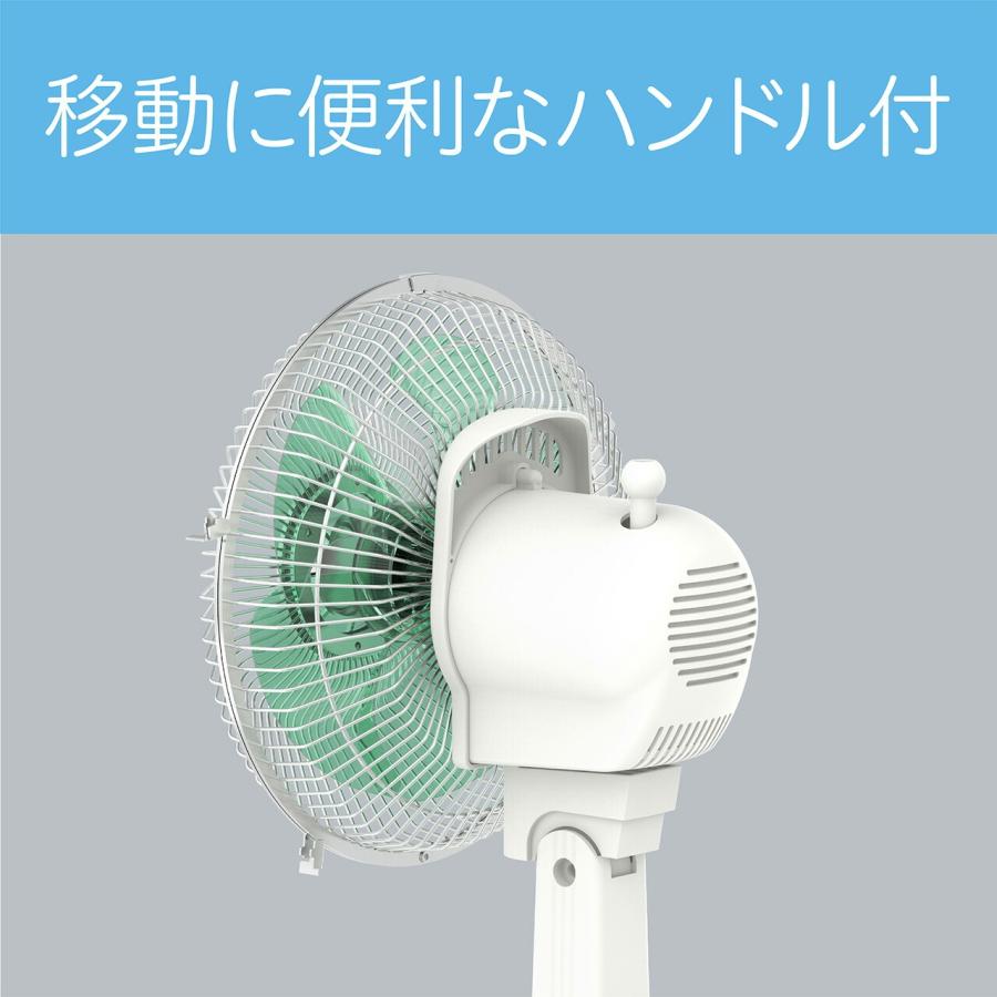 KOIZUMI（コイズミ） レトロ扇風機 卓上 扇風機 ミニ KLF-2057/G