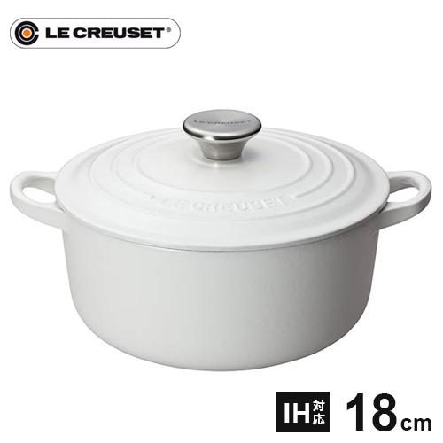 ル・クルーゼ Le Creuset ココット・ロンド 18cm コットン 2101 鋳物