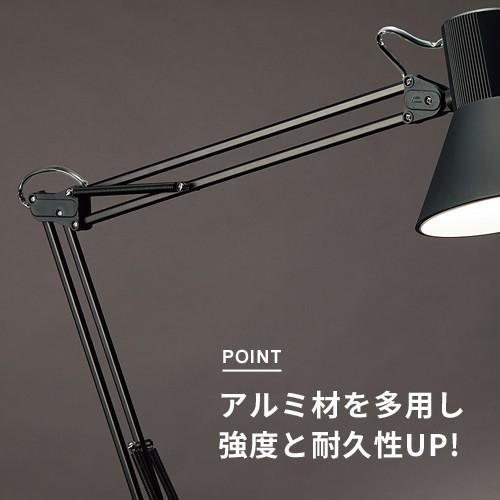 山田照明 Zライト LEDデスクライト Z-Light ブラック Z-108NB デスク
