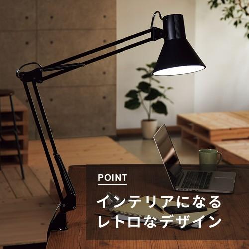 山田照明 Zライト LEDデスクライト Z-Light ブラック Z-108NB デスク