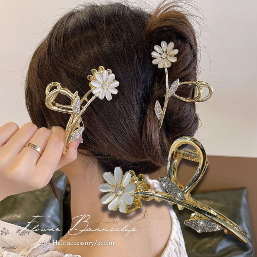 フラワーバンスクリップ お花 パール ラインストーン ヘアクリップ