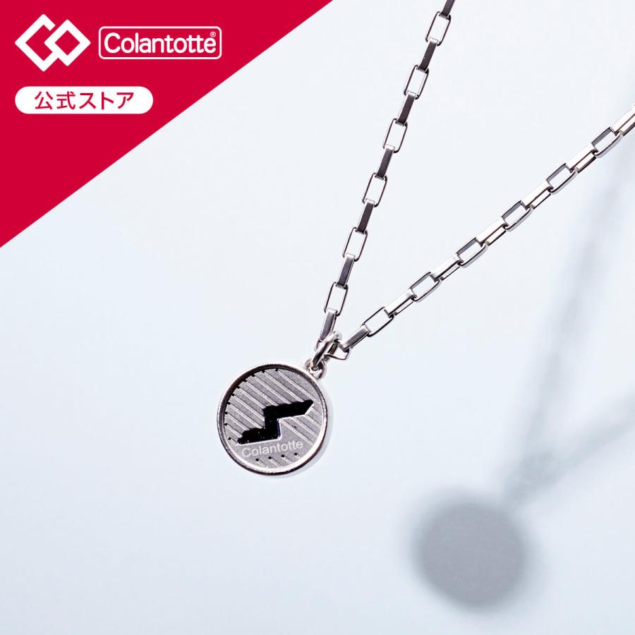 ColanTotte（コラントッテ） 【爆買いWEEK☆最大P28％】コラントッテ