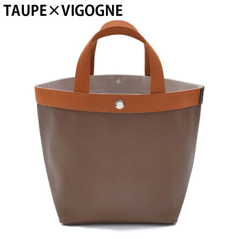 Herve Chapelier（エルベシャプリエ） リュクス 舟型 トート M 707GP