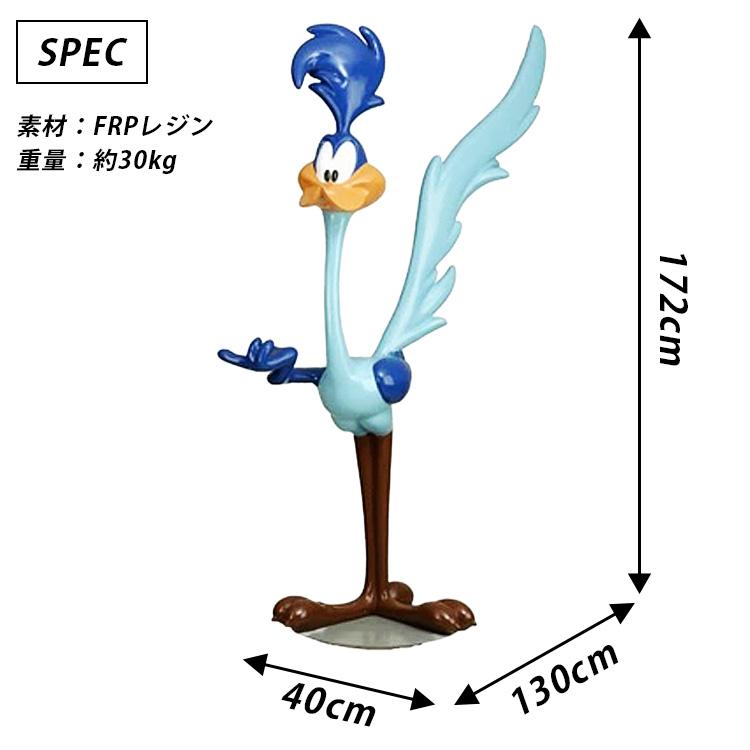 特大サイズ ロードランナー 等身大フィギュア ヘルメットホルダー