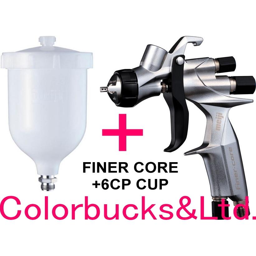 在庫あり】【FINER-CORE-13(6CP)】1.3mm口径【6CP カップ付