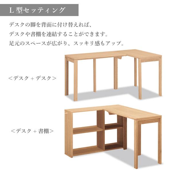 カリモク家具（KARIMOKU FURNITURE） SS3975 ME MH MK MY MQ Utility