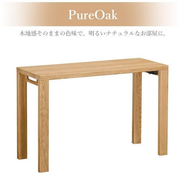 カリモク家具（KARIMOKU FURNITURE） ST3577 ME MK MH デスク