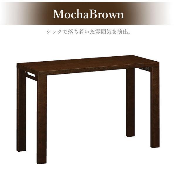 カリモク家具（KARIMOKU FURNITURE） ST3577 ME MK MH デスク