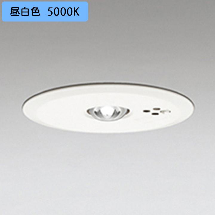 ODELIC（オーデリック） 【OR036307P2】オーデリック 非常用照明器具