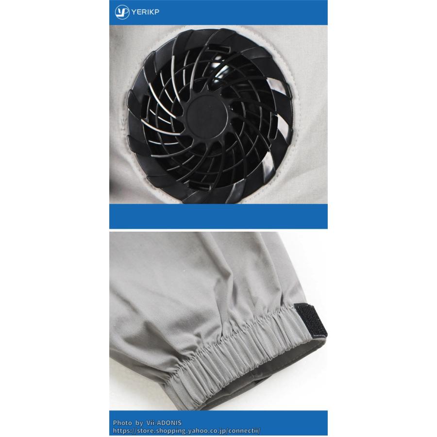 空調ウェア 空調作業服 父の日 ファン 長袖 水冷服 空調ウェアセット