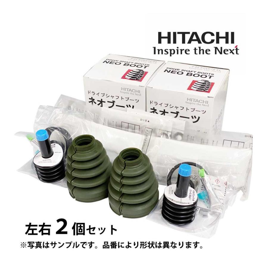 日立オートパーツ＆サービス スバル サンバー TT2 スーパー