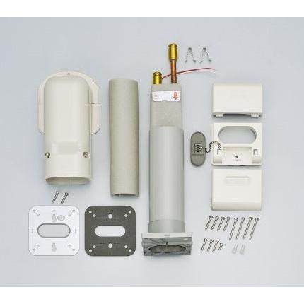 リンナイ（Rinnai） FMOT-002-CH(A) 温水コンセント 屋外露出配管用