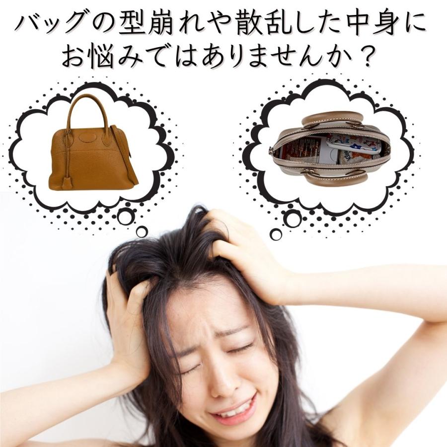 ボリード バッグインバッグ インナーバッグ mini 18 25 27 エルメス