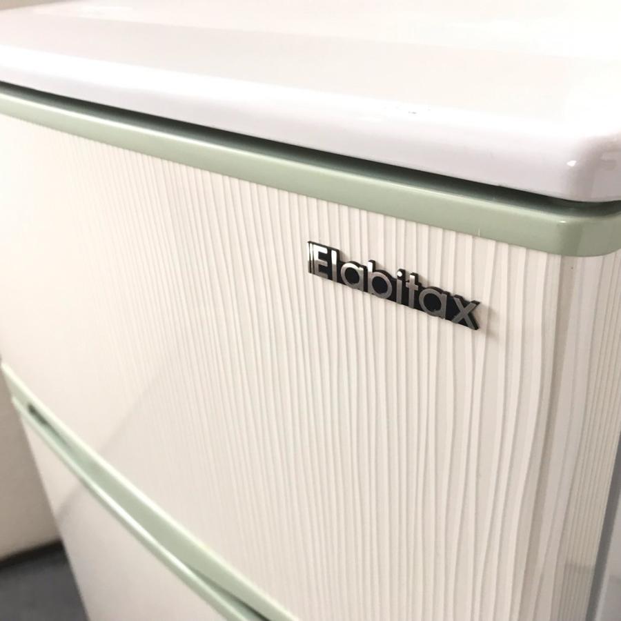 中古 96L 2ドア冷蔵庫 エラヴィタックス ER-106HG 2014年製 ワンルーム