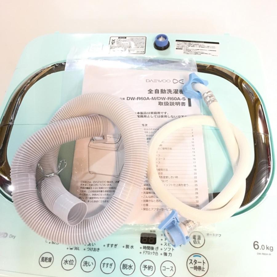 DAEWOO 中古 6.0kg 全自動洗濯機 ダイウ DW-R60A-M レトロスタイル