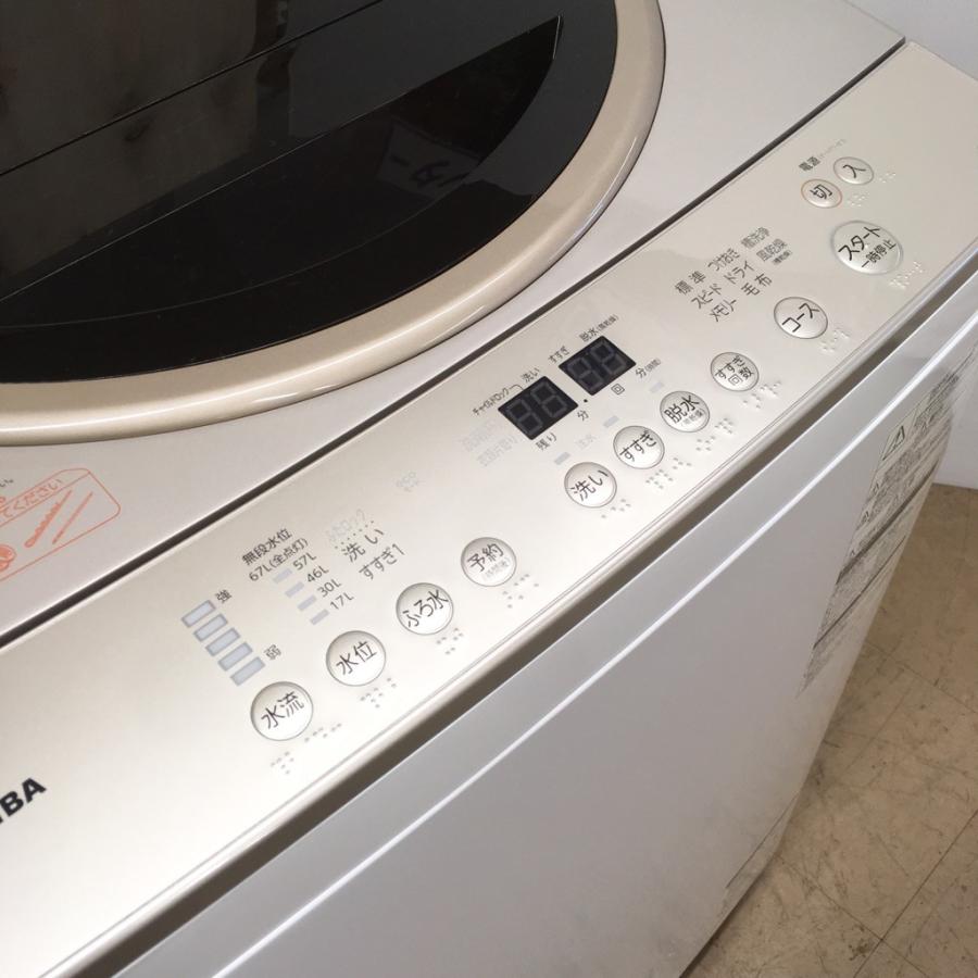 TOSHIBA（東芝） 中古 9.0kg 全自動洗濯機 AW-9SD3M マジックドラム