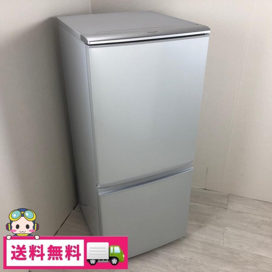 SHARP（シャープ） 中古 137L 2ドア冷蔵庫 つけかえどっちもドア SJ