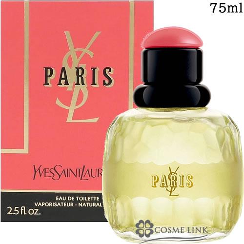 Yves Saint Laurent（イヴ・サンローラン） 【並行輸入品】イヴサン