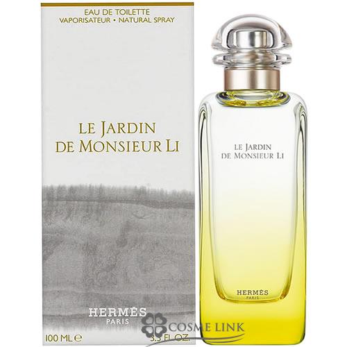 HERMES（エルメス） 【並行輸入品】エルメス 李氏の庭 オードトワレ