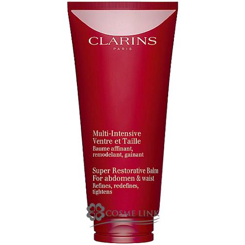 CLARINS（クラランス） 【並行輸入品】クラランス スープラ アブド