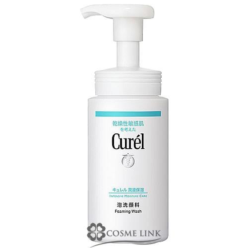 花王 キュレル 潤浸保湿 泡洗顔料 150ml (269348) : コスメリンク