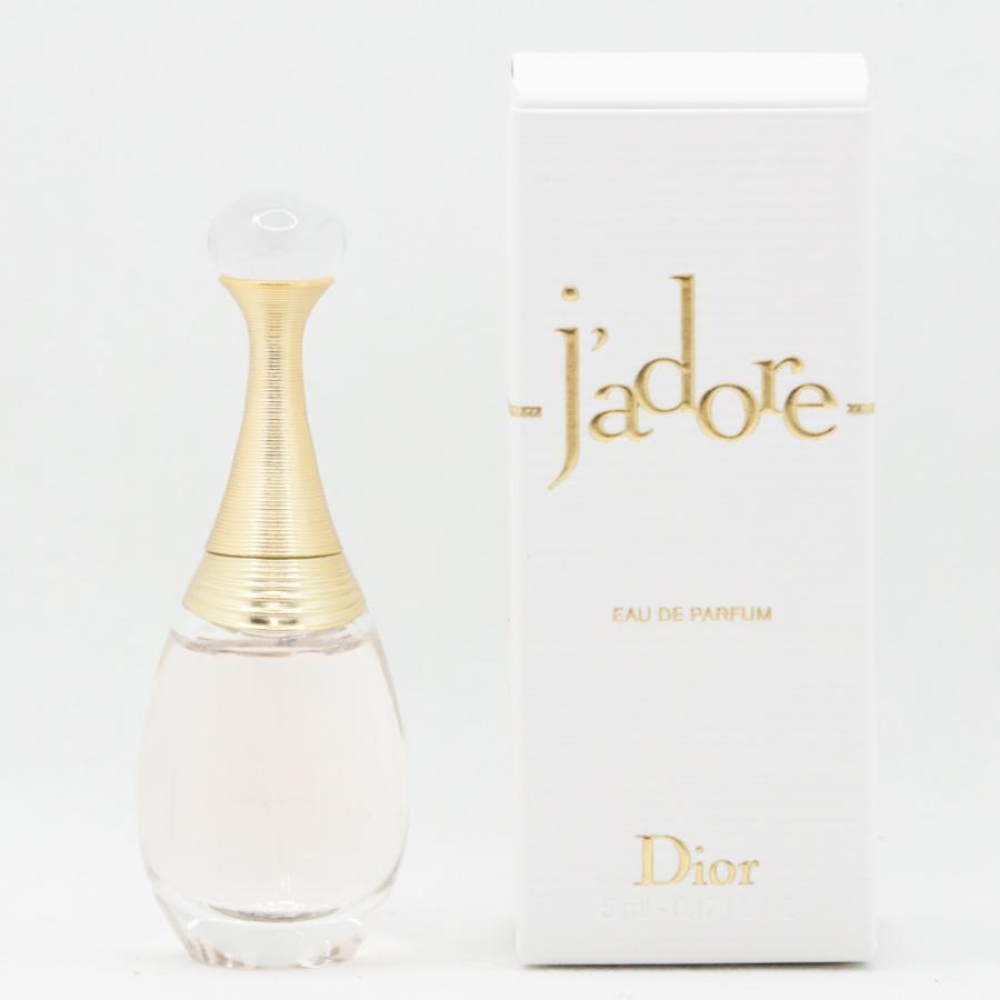 Christian Dior（クリスチャン・ディオール） 【並行輸入品】【ミニ