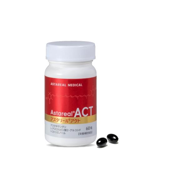 アスタリール アクト 60粒 : コスメビレッジ - 通販 - Yahoo!ショッピング
