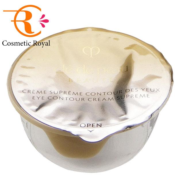 cle de peau BEAUTE（クレ ド ポー ボーテ） 資生堂 クレームイユーS