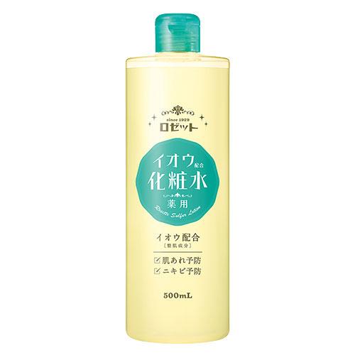ROSETTE（ロゼット） スキンコンディショナーi イオウ配合 薬用化粧水