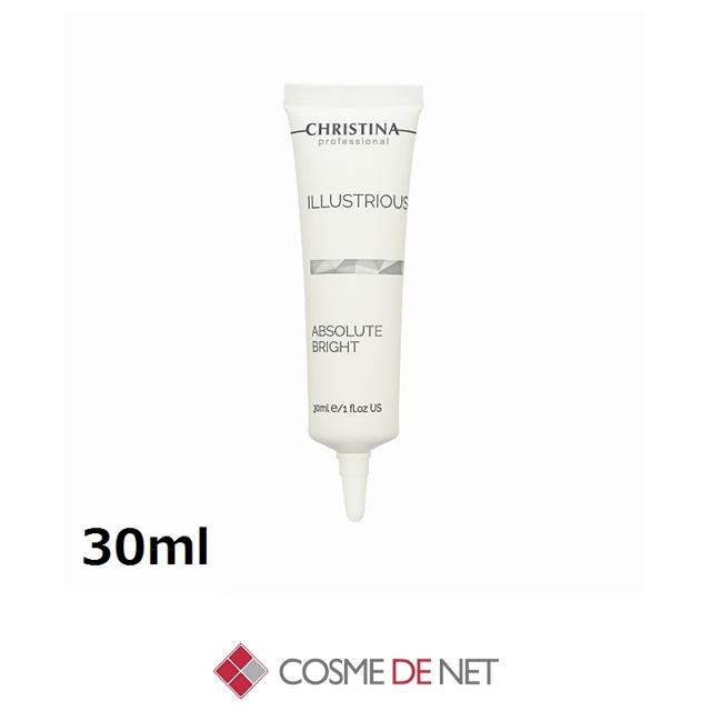 CHRISTINA（クリスティーナ） 並行輸入品 送料無料 イラストリアス