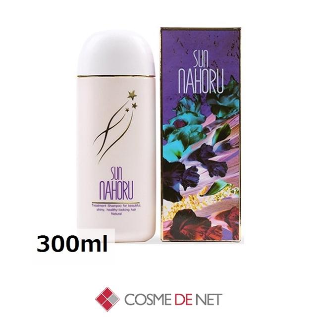 SUN NAHORU（サンナホル） 【送料無料】サンナホル ナチュラル