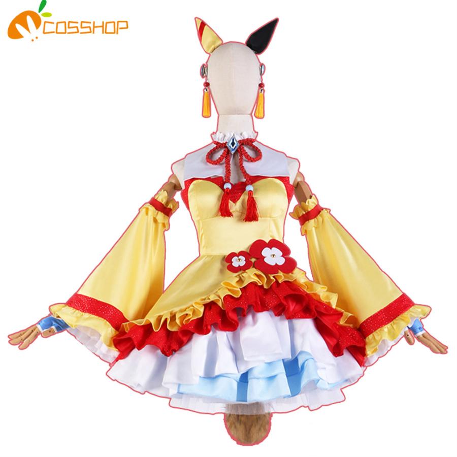 ウマ娘 プリティーダービー コパノリッキー コスプレ 衣装 勝負服 風