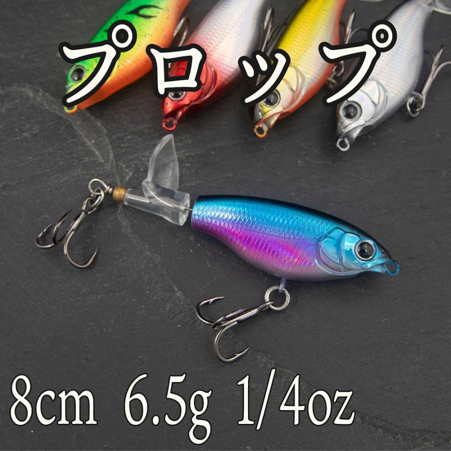 トップウォーター ブラックバス ベイトグリップ 渓流 ベイトフィネス