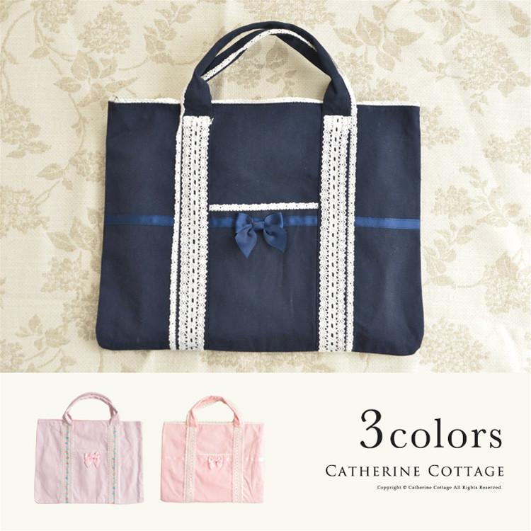 Catherine Cottage（キャサリンコテージ） 送料無料 レッスンバック