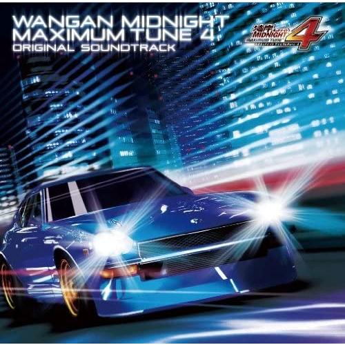 新品】 湾岸ミッドナイト MAXIMUM TUNE4 オリジナル・サウンドトラック