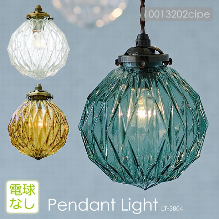 INTERFORM（インターフォルム） 特典付 ペンダントライト ガラス