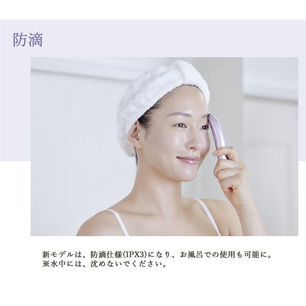 YA‐MAN（ヤーマン） 選べるおまけ付き YA-MAN クリアージュ アイリフト