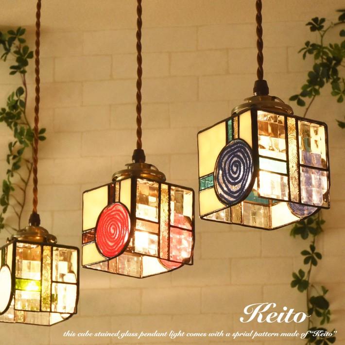 ペンダントライト ステンドグラス ガラス LED対応 おしゃれ 北欧