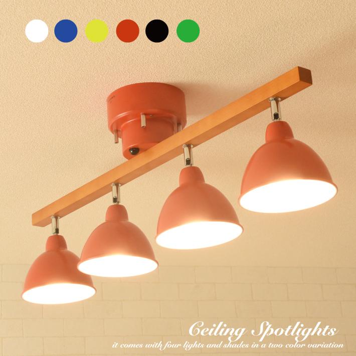 シーリングライト リモコン付き おしゃれ 北欧 スポットライト led対応