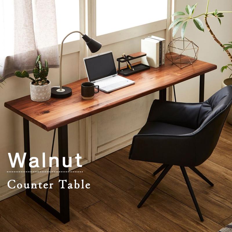 カウンターテーブル カウンター 幅150 高さ70 幅45 ハイタイプ