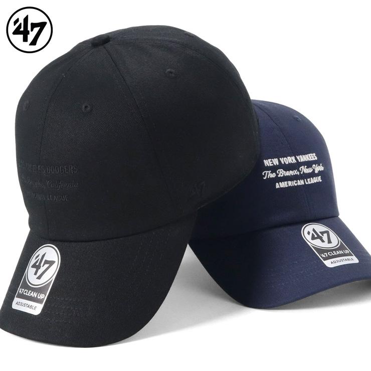 47（フォーティーセブン） '47BRANDフォーティーセブンキャップ CLEAN