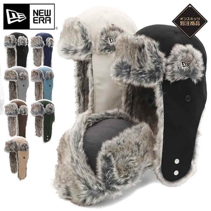 NEW ERA（ニューエラ） キャップ トラッパー ONSPOTZ別注 : ONSPOTZ