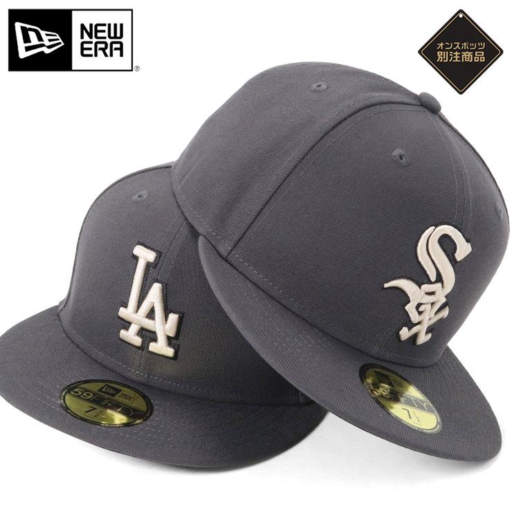 NEW ERA（ニューエラ） ニューエラキャップ MLB 59FIFTY ONSPOTZ別注