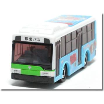 単品】トミカ 三菱ふそう エアロスター 都営ラッピングバス うまい棒