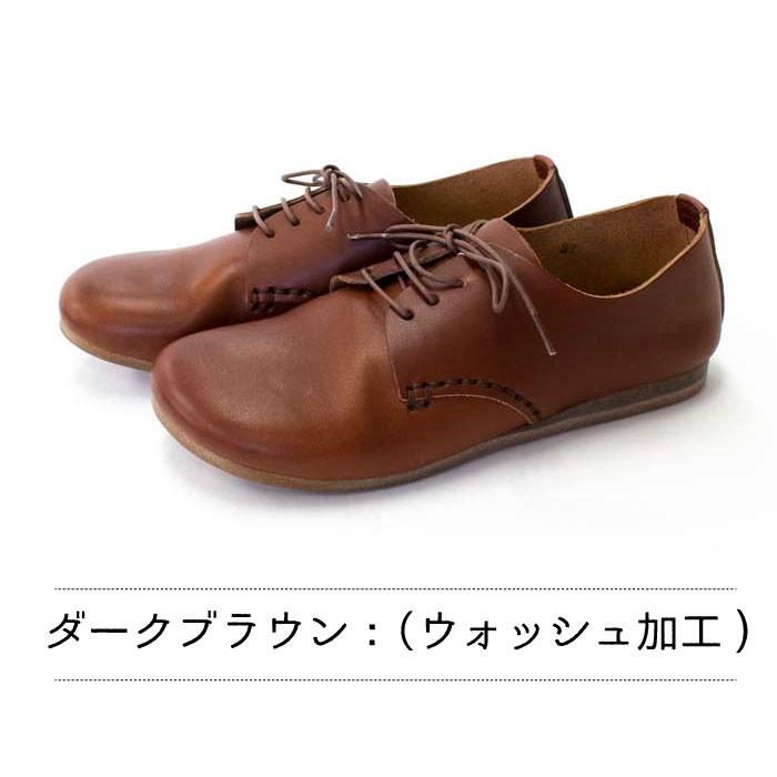 オックスフォードシューズ grow naturally グロウナチュラリー レース